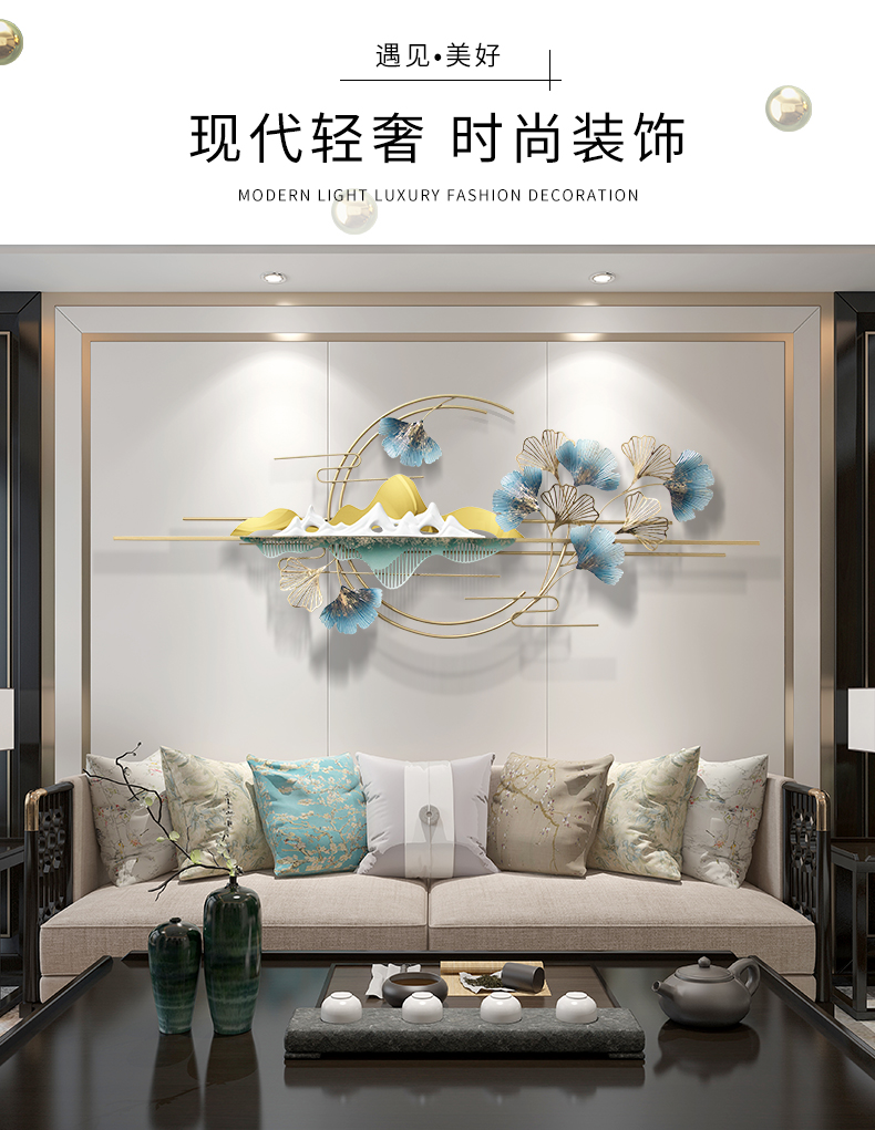 新中式墙面装饰品挂件时尚创意客厅电视背景墙玄关墙饰轻奢风壁挂 129