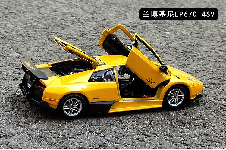 仿真合金汽车模型金属摆件 兰博基尼lp670-4sv 绿色【图片 价格 品牌