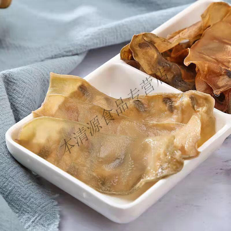 富润世 梅豆干炖肉佳品徐州农家自产干豆角茶角子扁豆角干扁豆四 500