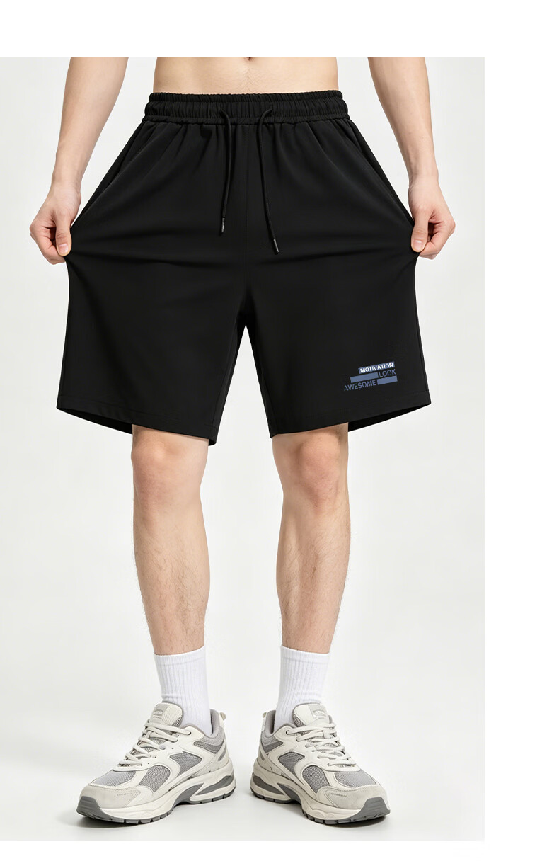 Baleno Ice Silk Two-Piece Men's Shorts 2026 Summer New Fashion Trendy Cool Sports Fitness Versatile Pants 14