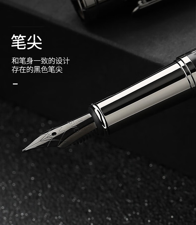 oaso优尚钢笔练字学生专用复古玄黑女生商务男士美工弯头弯尖礼盒装