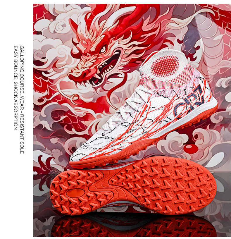 SAIBI Men's Soccer Shoes TF Turf Studs Adult Youth Student Professional Training Competition Shoes 305S Qinglong Size 43 27
