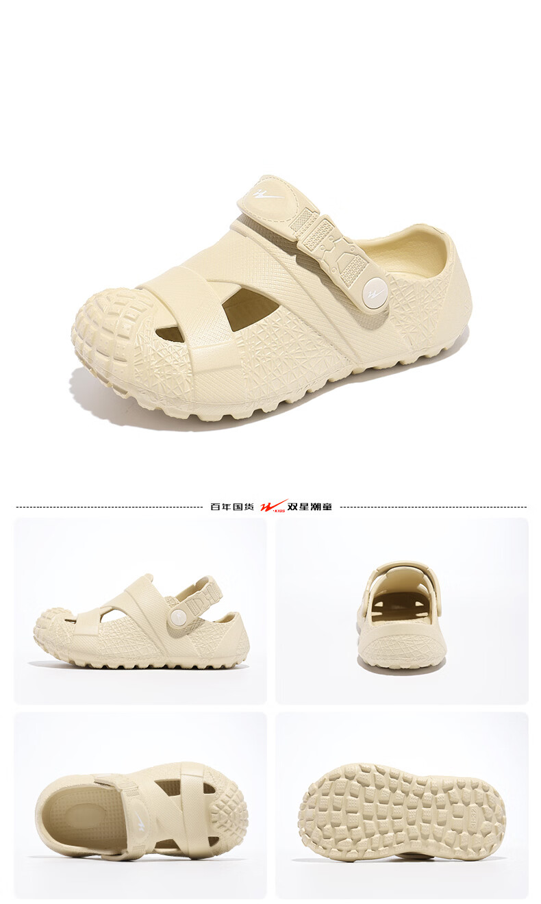Double Star Kids Summer Slippers Boys Outdoor Beach Soft Sole Sports Clogs Black Size 35-36 17