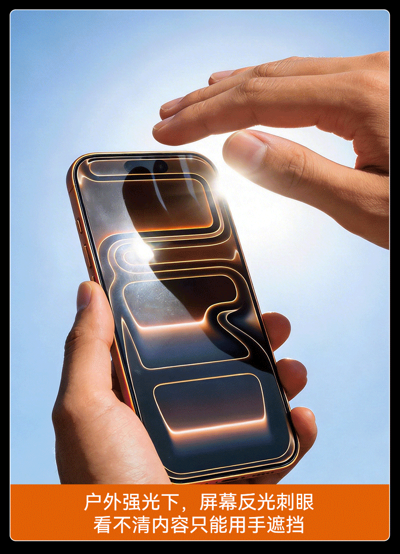 BLUEO 3D Curved Edge AR Anti-Glare Eye Protection Tempered Glass Screen Protector for iPhone 15 Pro, High-Definition, Drop-Resistant, Wear-Resistant, Dust-Free, Quick-Apply Film, 2-Pack 7