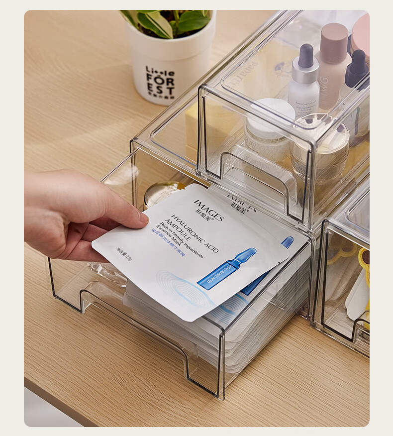 制然(zhiran)面膜收纳盒桌面化妆品护肤品家用宿舍杂物透明亚克力抽屉
