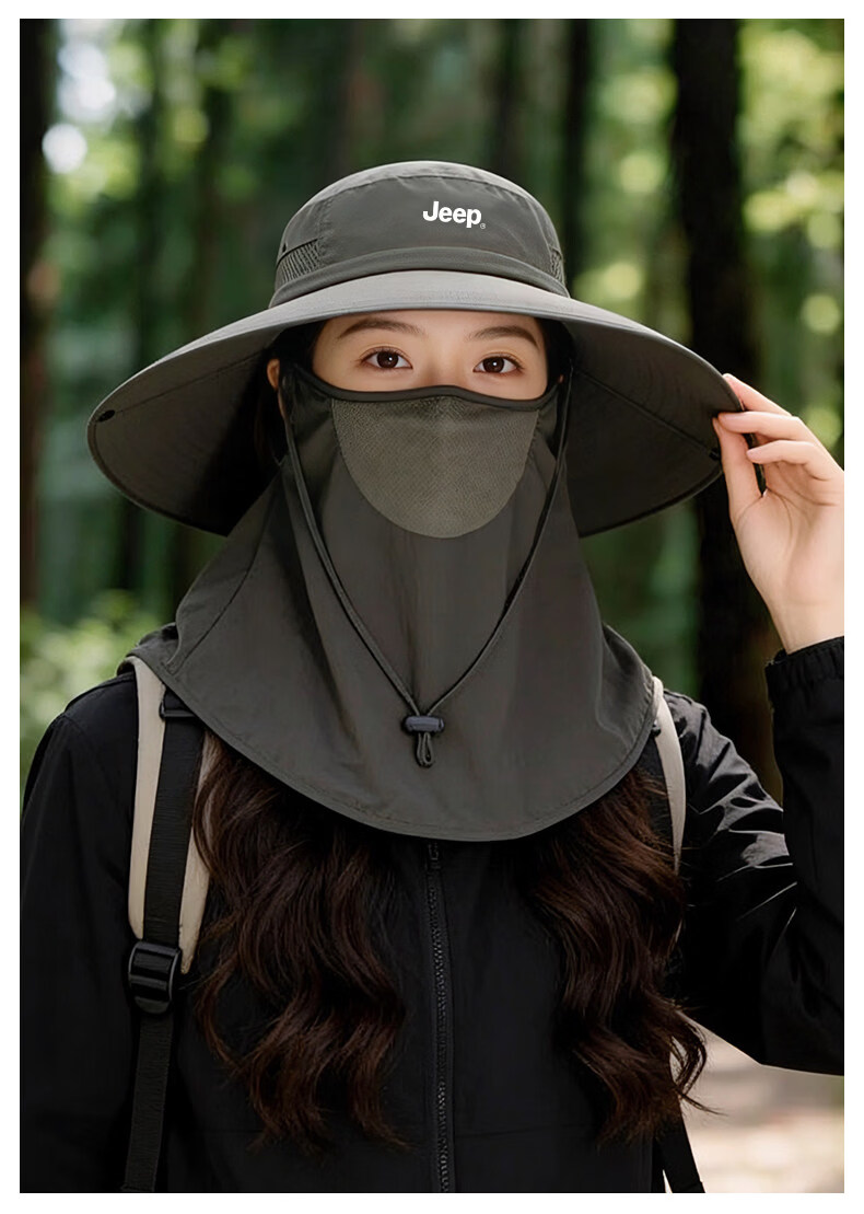 JEEP Jeep Sun Protection Hat Summer Outdoor Full Sunshade Detachable Face Mask Unisex Sunshade Fisherman Hat 11
