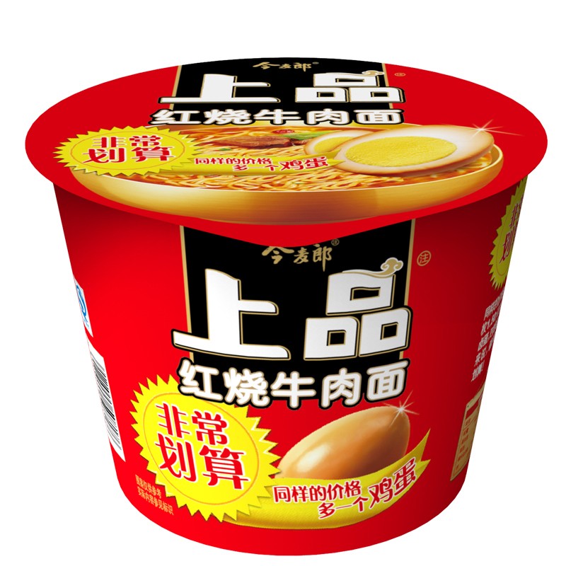 今麦郎上品方便面红烧牛肉香辣葱香排骨卤蛋桶面泡面桶装 香菇炖鸡面