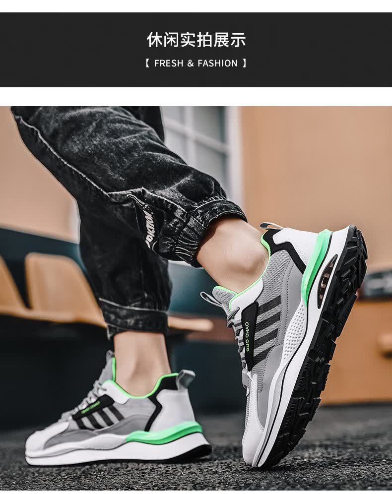 金莱克运动鞋男鞋夏季新款官网旗舰网面老爹男士夏天透气鞋子潮鞋潮牌