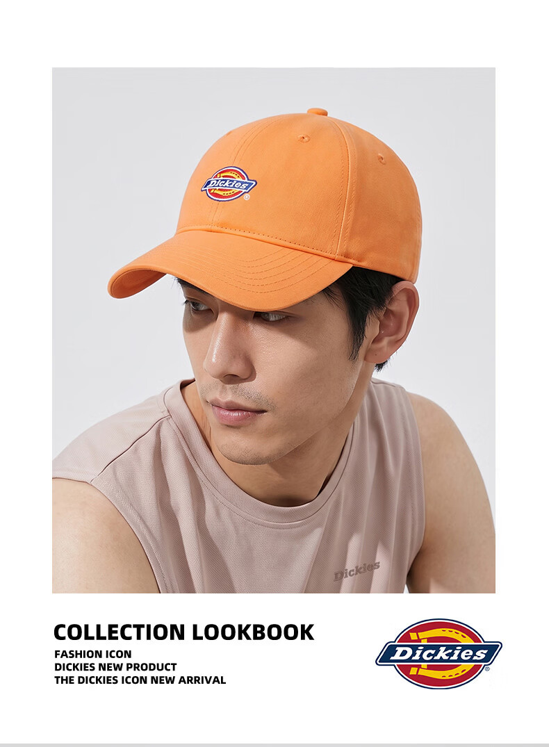 Dickies Unisex Soft Top Baseball Cap Burgundy Outdoor Sports Breathable Sunshade Hat 3