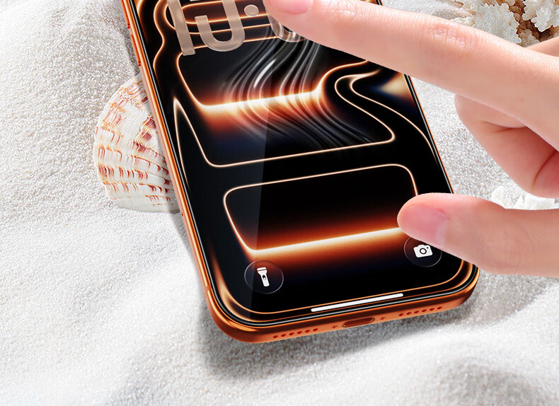 BLUEO New AR Zero-Reflection Tempered Glass Screen Protector for iPhone 15 Pro, High-Definition, Anti-Fingerprint, Ultra-Thin, Dust-Free Installation Film 12