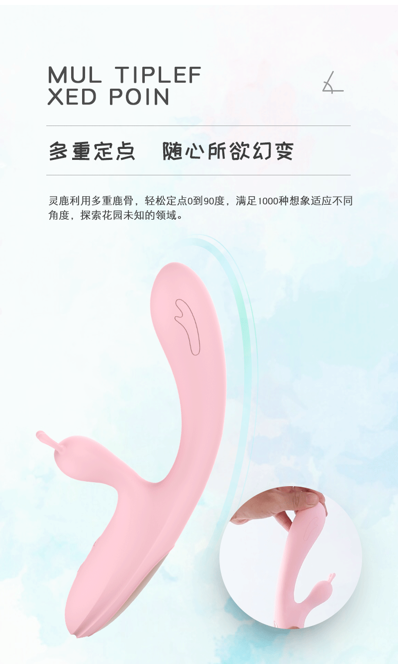 商品详情图