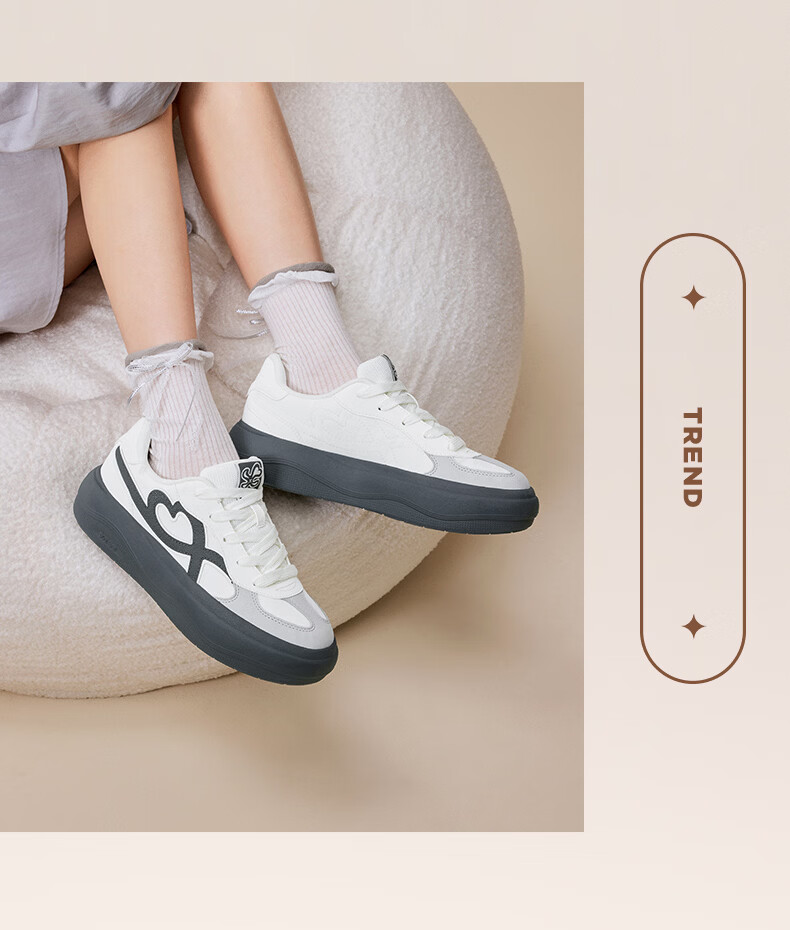 Xtep Wildflower Women's Casual Skate Shoes Summer New Retro German Training Lightweight Sneakers 11