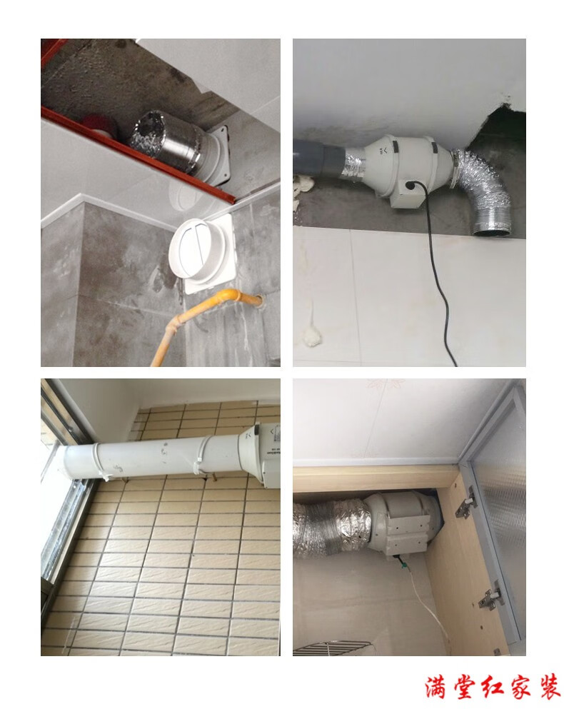 圆形管道止逆阀卫生间浴霸换气排气扇止回阀80 100 150 200 80mm/接80