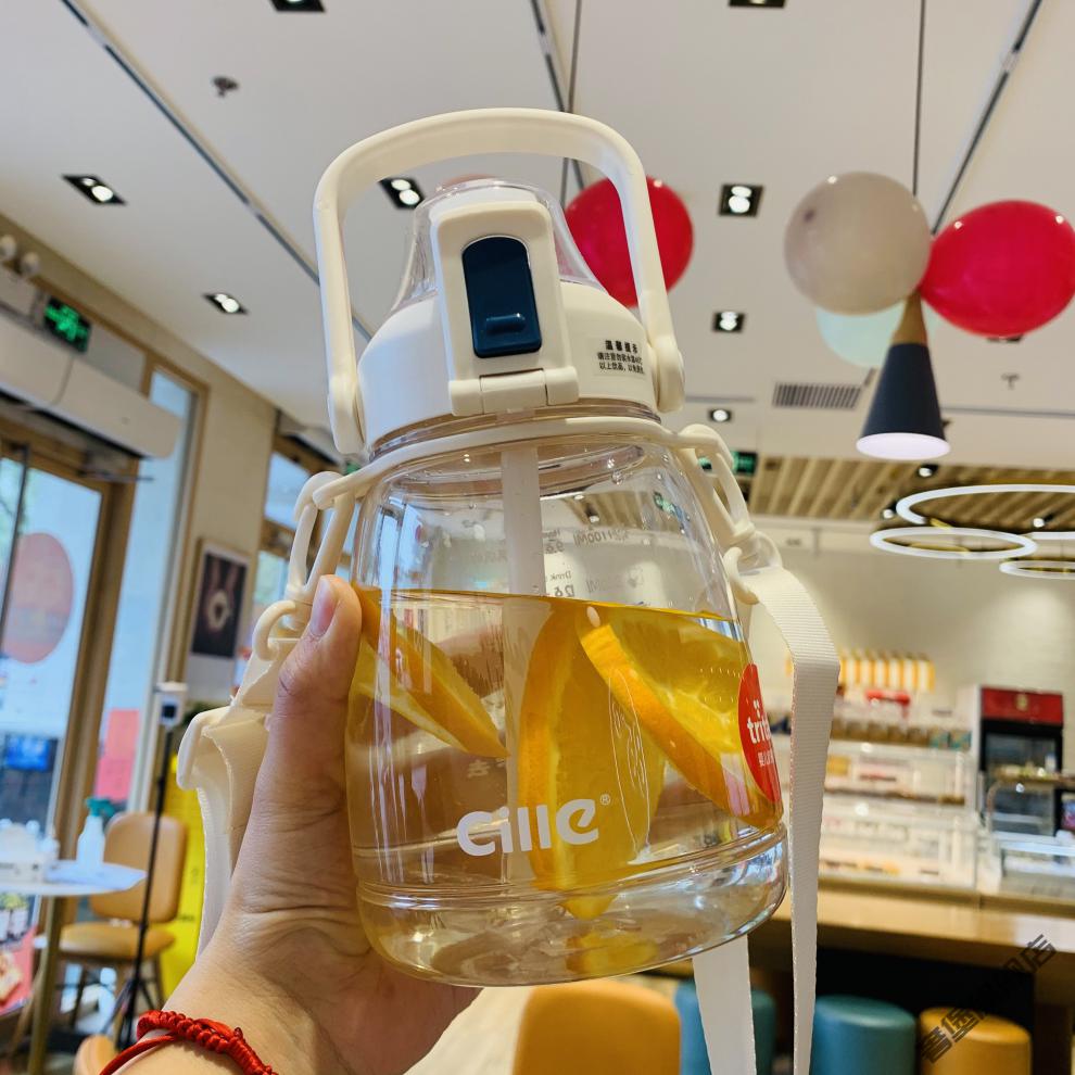 抖音同款希乐大肚杯水杯高颜值杯子网红款水杯大容量吸管户外运动学生