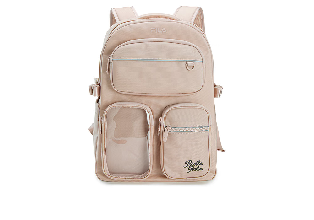 FILA Lightweight Backpack, Official Women's Bag, Fashionable Casual Backpack, Schoolbag, Pain Bag, Multi-Pocket Laptop Bag 9