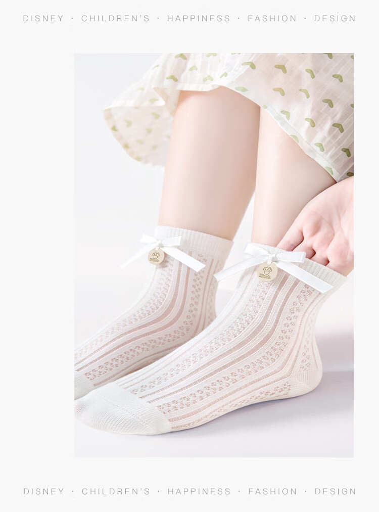 Disney Girls Seamless Socks 26 Summer Sweet Versatile Mesh Breathable Mid-Calf Socks 10A Antibacterial 4-Pack White M 10