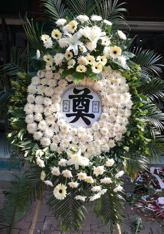 祭奠用白菊花 喪事白事鮮花靈堂布置花圈祭祀花籃殯葬中元節 花圈款式