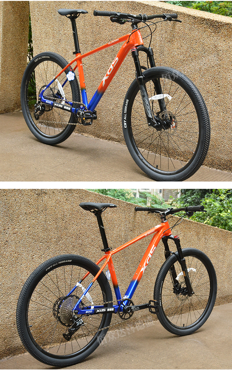 喜德盛(xds) 山地自行车侠客600单车升级涂装极光600单盘11速气压前叉