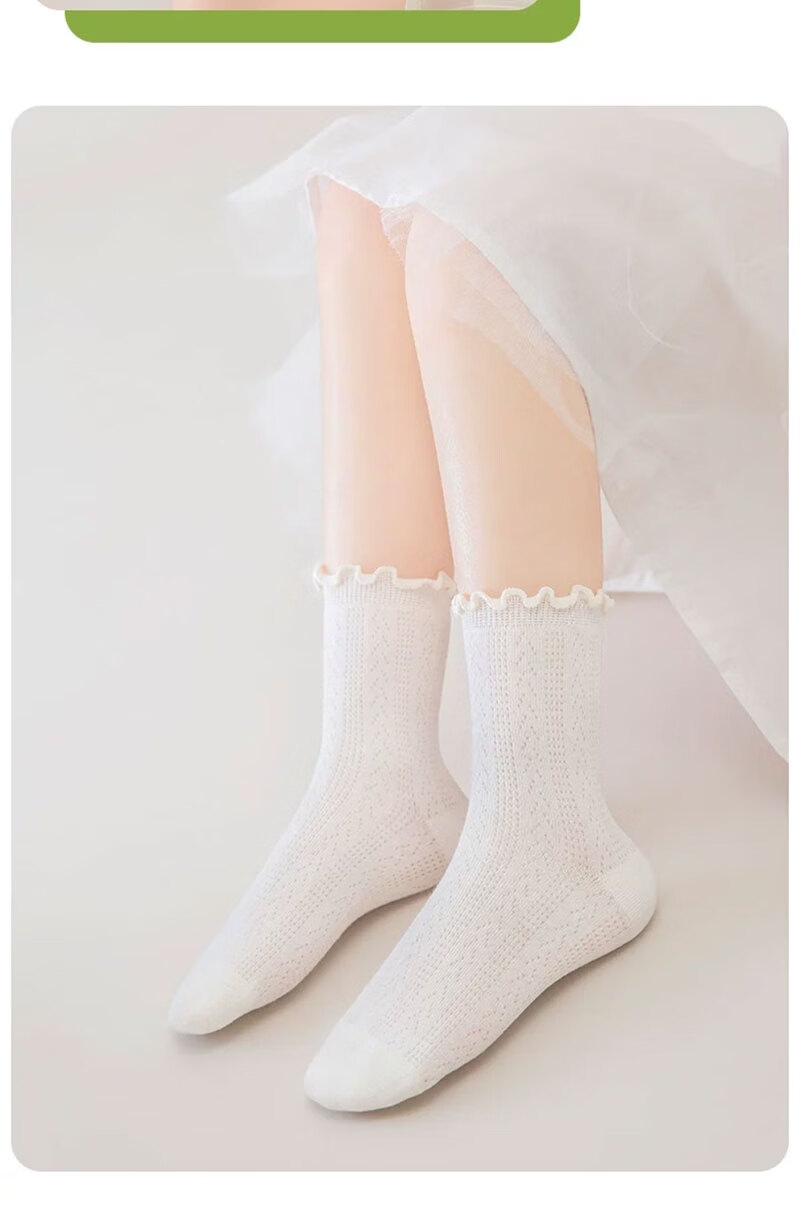 Cotton Full Children's Lace Princess Socks Girls Summer Thin Pure Cotton Antibacterial Breathable Mesh Ruffled White 7 Pairs 15