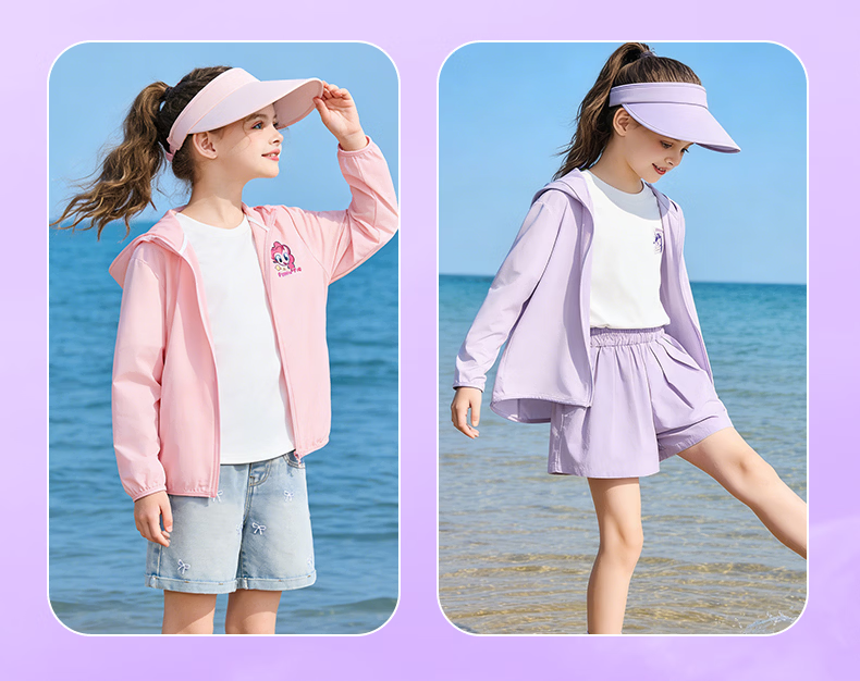 My Little Pony Girls' Summer Sun Protection Jacket Children's Outdoor Quick-Dry UV Protection Coat Stylish Pink Cardigan Size 130 14
