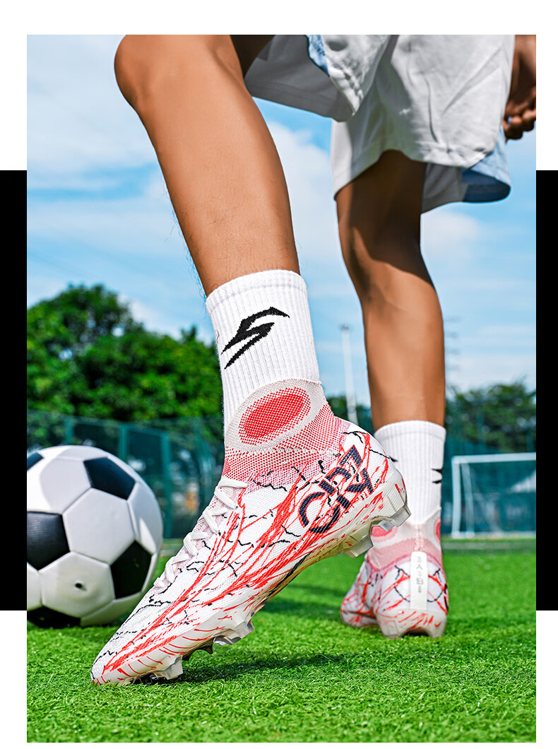 SAIBI Men's Soccer Shoes AG/FG Long Studs Adult Youth Student Professional Training Competition Shoes 305C Suzaku 42 19