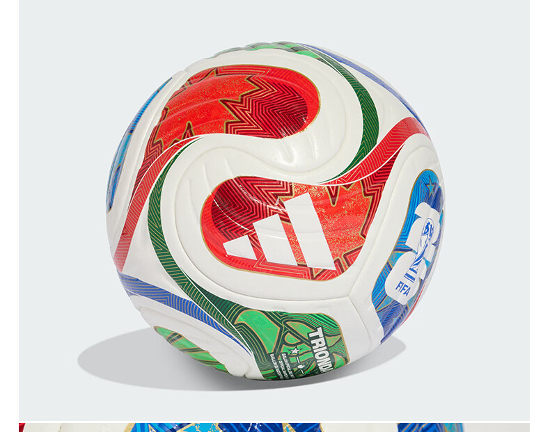 Adidas WC TRN Triple Wave 2026 FIFA World Cup Official Training Soccer Ball Size 5 JD8021 12