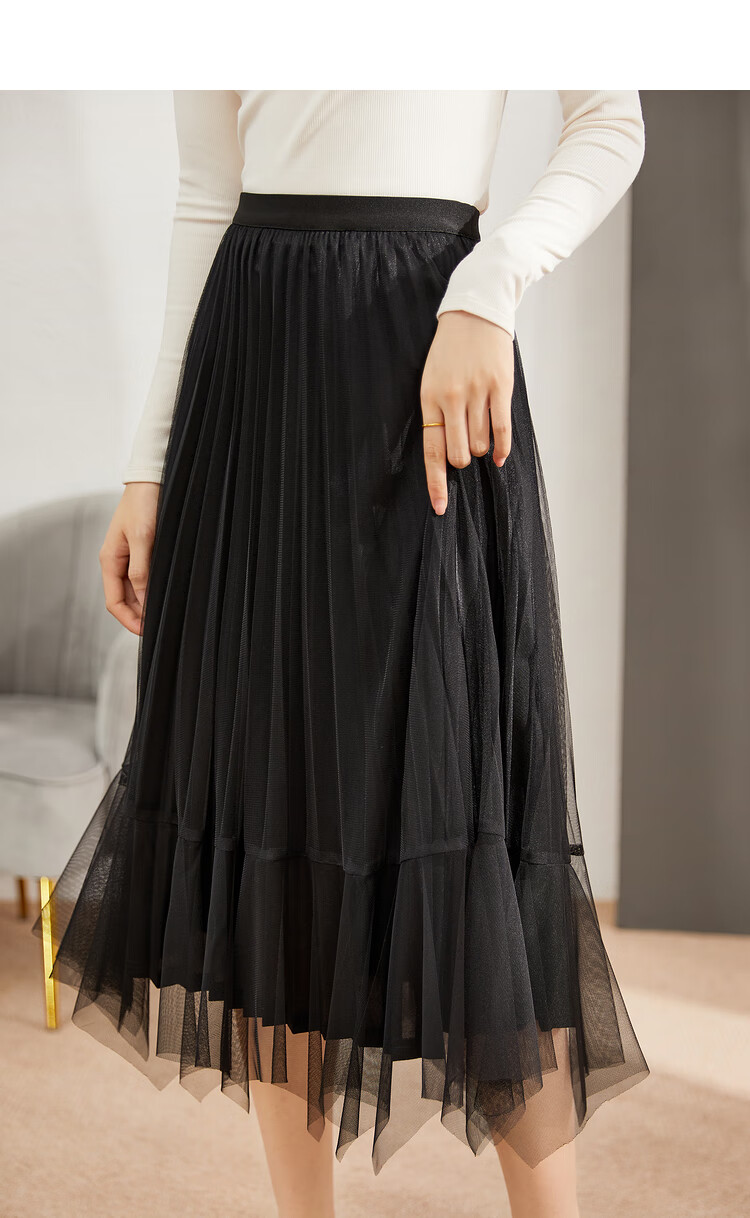 尚都比拉时尚拼接不规则a字网纱中长百褶半身裙女秋季新款裙子 布朗棕