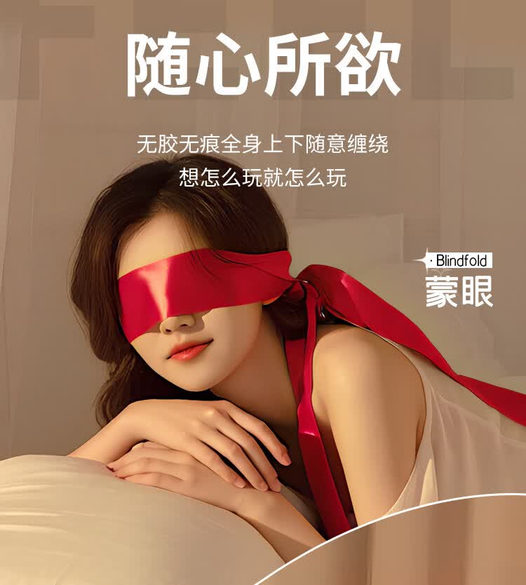 商品详情图