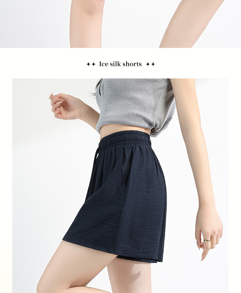 MINISO Women's Linen Shorts Summer 2026 New Popular Five-Point Wide-Leg Pants Skin-Friendly Comfortable Loose Casual Pants 19