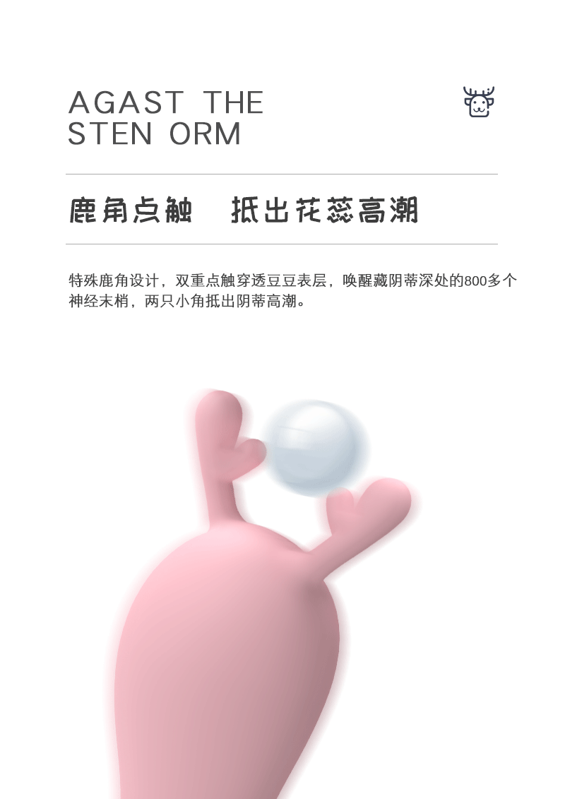 商品详情图