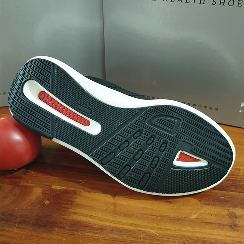 科技纳米鞋功能太赫兹理疗鞋易馨泰健康鞋女冬装换新高端品质官方旗舰