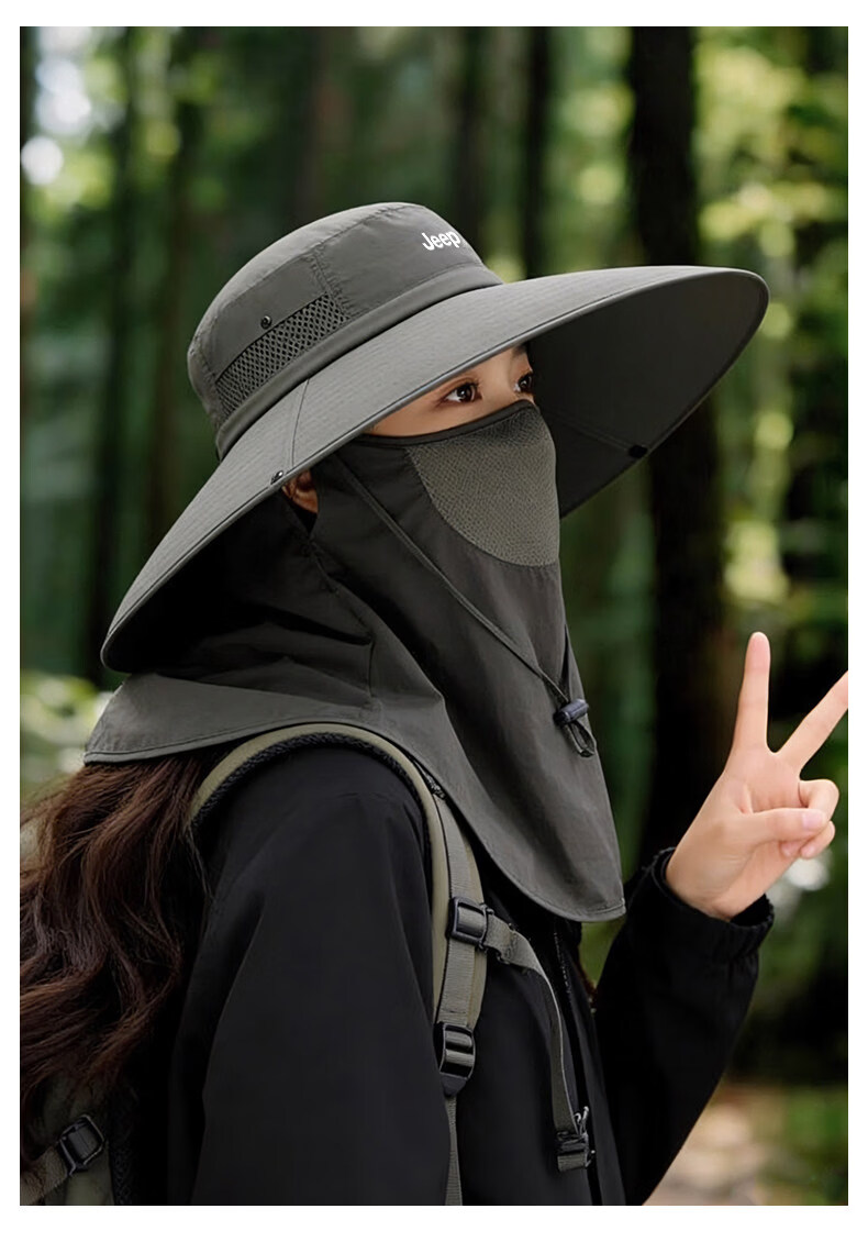 JEEP Jeep Sun Protection Hat Summer Outdoor Full Sunshade Detachable Face Mask Unisex Sunshade Fisherman Hat 13