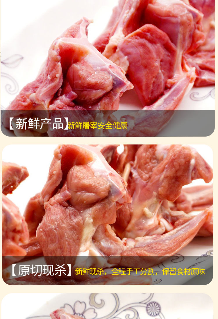 鴨鎖骨新鮮冷凍鴨叉骨鴨架油炸滷肉食材鴨鎖骨大號鴨鎖骨10斤裝