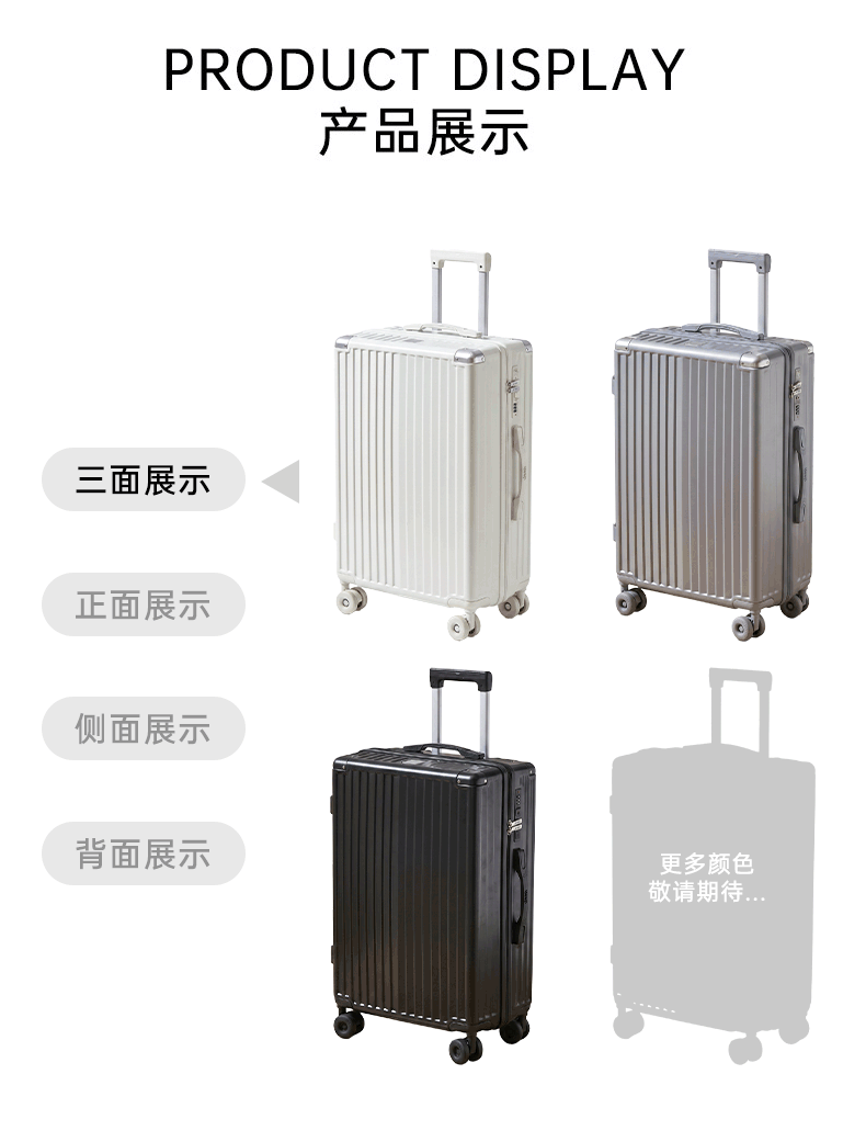 JEEP 20-inch Multifunctional Small Carry-on Luggage Suitcase with Trolley, Password Lock, Unisex, Starry Gray 21
