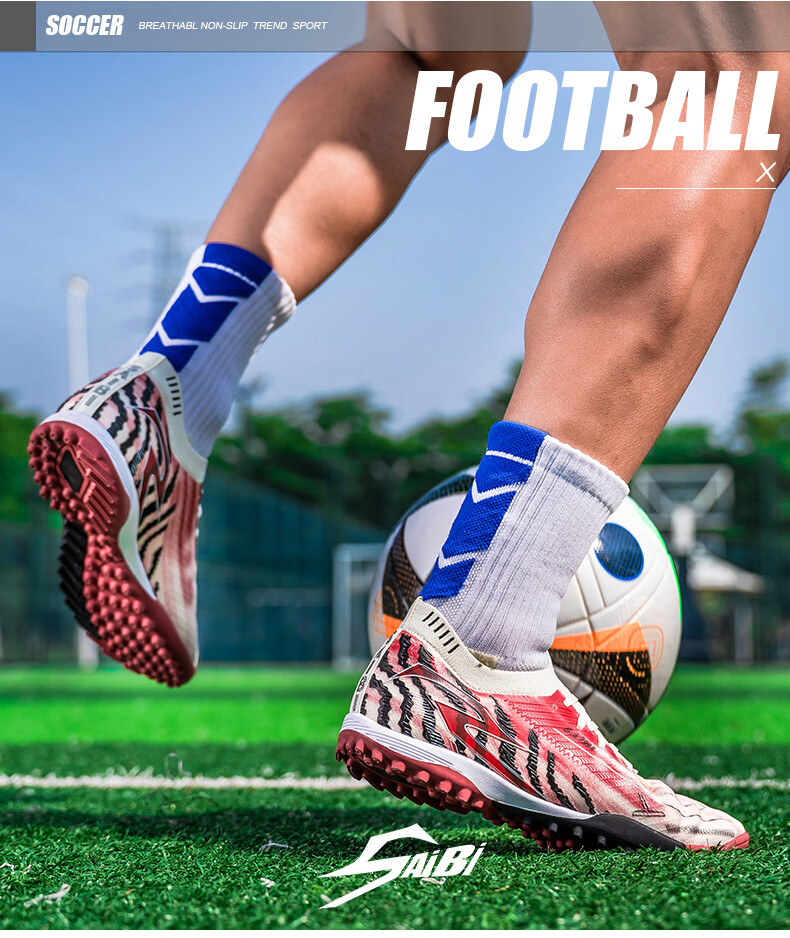 SAIBI Men's Soccer Shoes TF Turf Studs Adult Youth Student Professional Training Competition Shoes 3649S Off-White Red Size 44 12