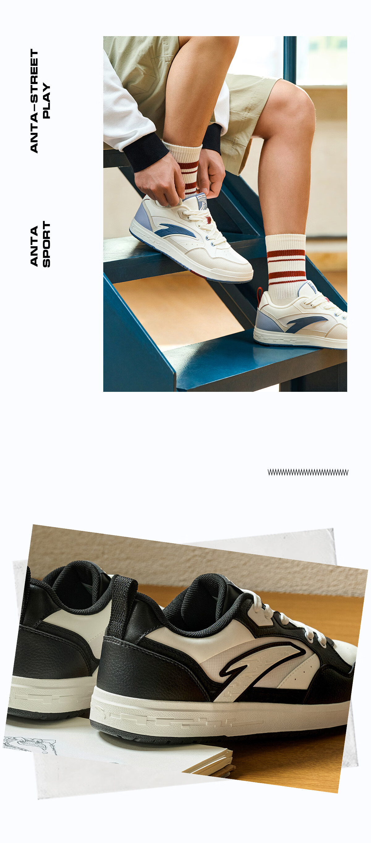 Anta Street Rebel Panda Black and White Low-Top Skate Shoes for Men Summer Trendy Casual Sports Sneakers 12