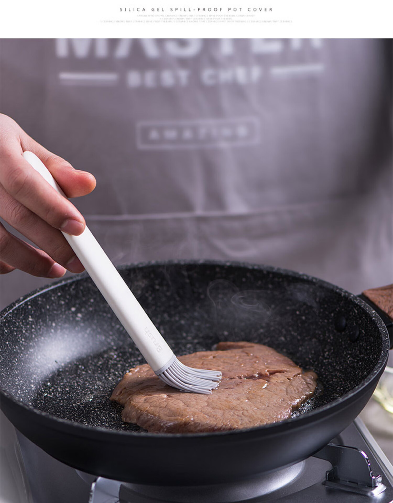 肆月粉弦厨房硅胶油刷油小刷子家用耐高温烧烤刷烘焙烙饼 灰白色