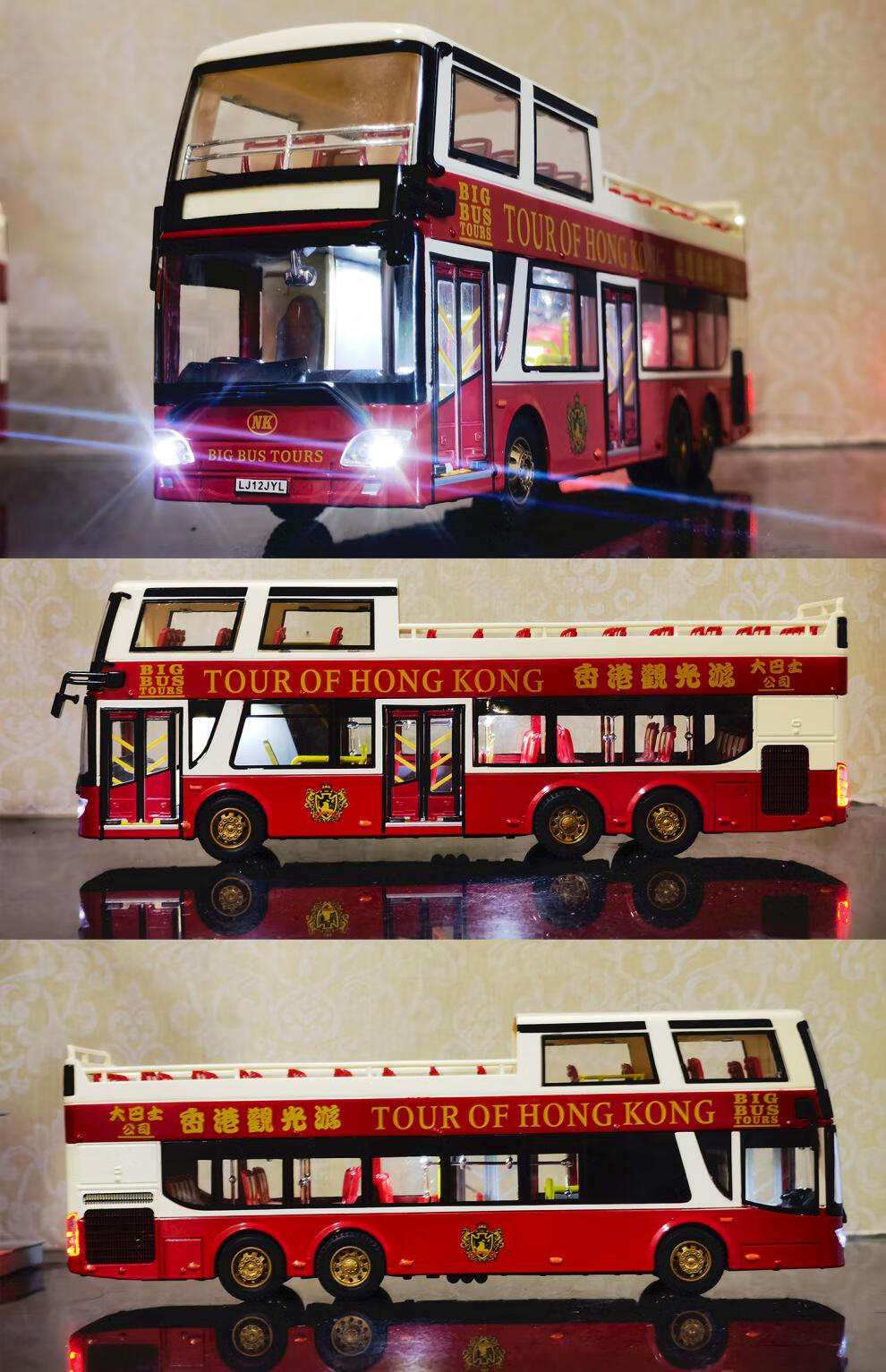 上海双层公交车模型1:43安凯客车观光巴士合金定制男孩儿童玩具大巴