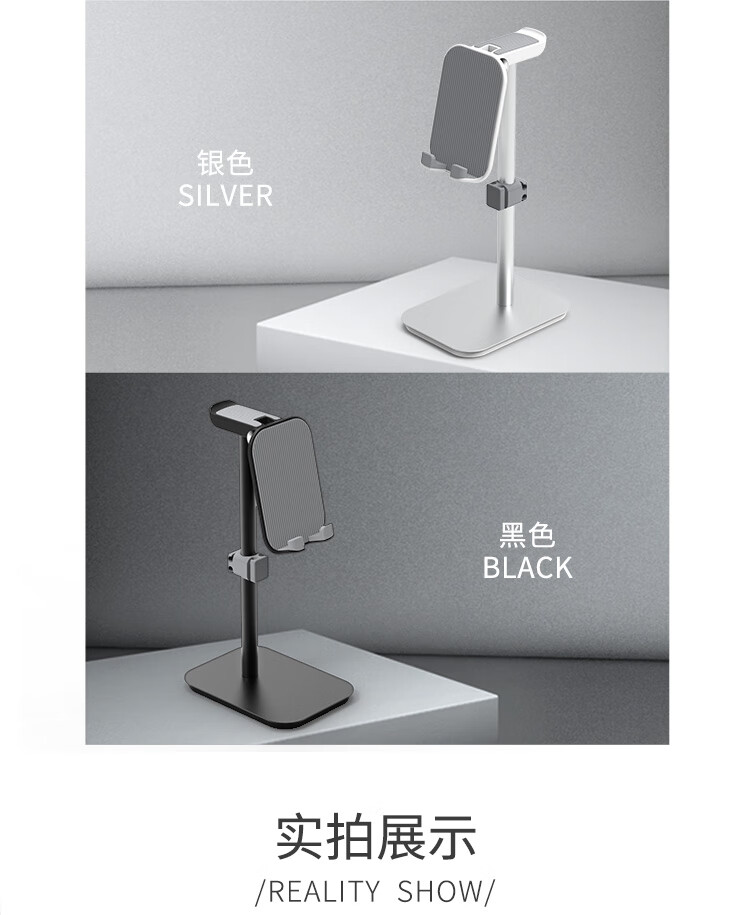 酷奇（cooskin）YZ-103】酷奇（cooskin）  耳机支架头戴式耳麦挂架游戏耳机架手机支架桌面支架耳机座耳机收纳支架黑色【耳机+手机支架基础版】【行情报价价格评测】-京东