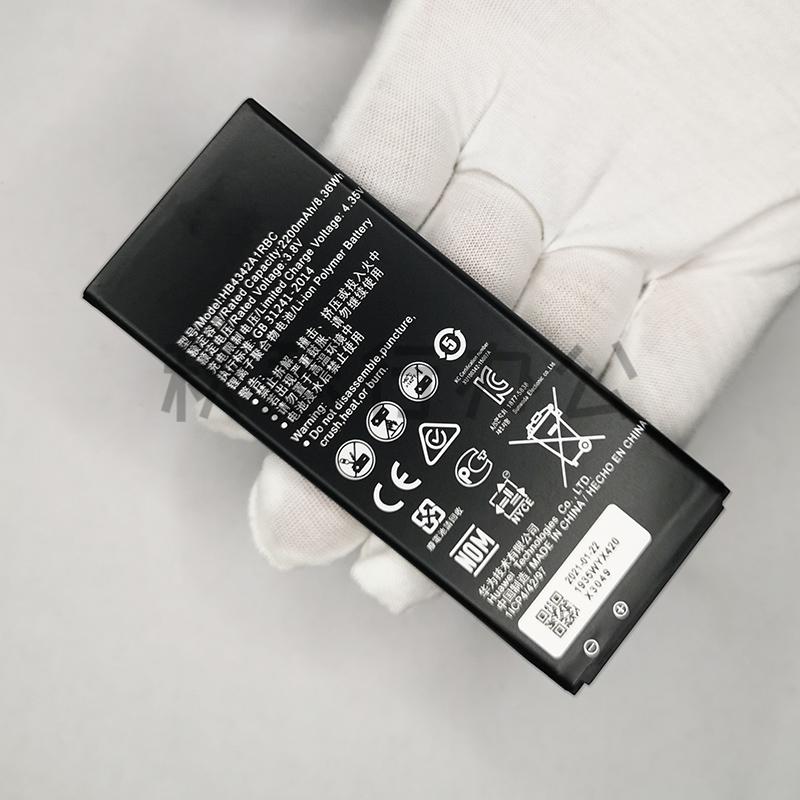 屹沭适用hb4342a1rbc适用华为荣耀畅玩4a电池5手机cun-tl00/al00scl