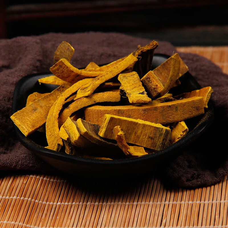 黄柏500克 中药材 黄柏木 黄柏片 可搭配栀子甘草煮茶 可自磨黄柏粉 1