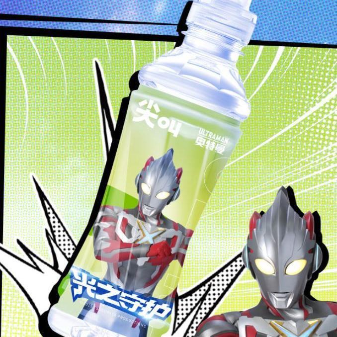 夫山泉尖叫奥特曼联名款 550ml/瓶装 运动饮料运动盖网红饮料夏季直饮