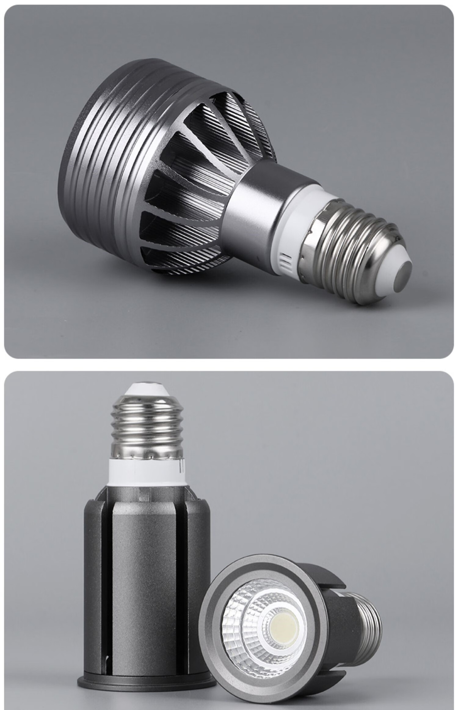 2700k高显指e27螺口led射灯灯泡变焦餐饮专用火锅店餐桌聚光射灯 调焦