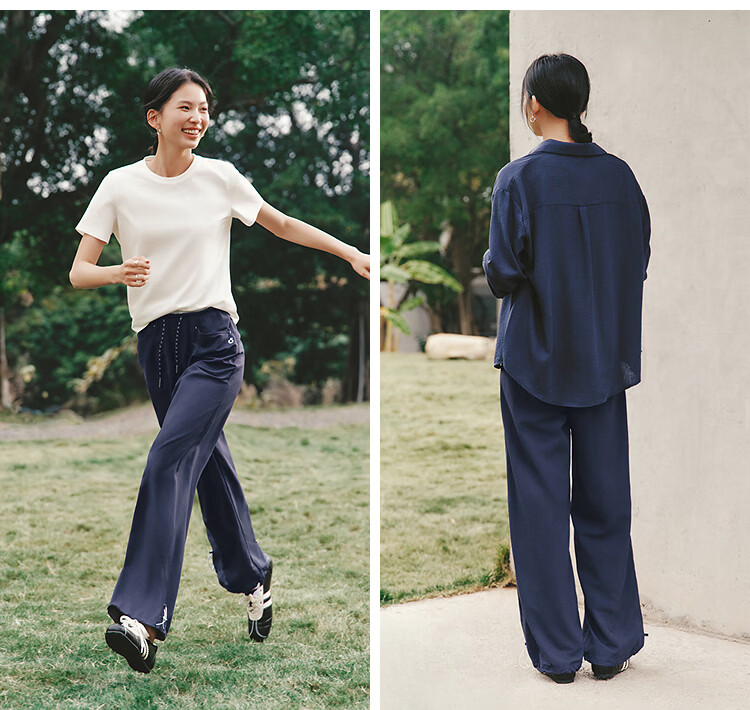 Semir Women's Casual Summer Color-Block Drawstring Pants Sun-Protective Moisture-Wicking Quick-Dry Loose Wide-Leg Trousers 2026 109326127007 31