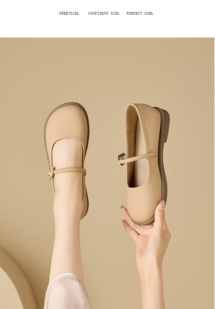 Josiny Mary Jane Shoes for Women, Flat Single Shoes, Spring Season, White with Skirt, Gentle Low-Heel Leather Shoes, Beige, Size 37 14