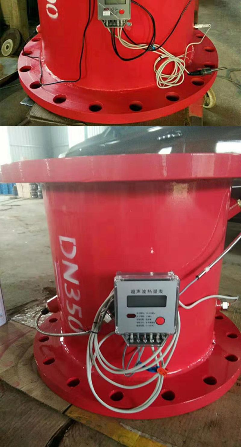 消防超声波流量计 中央空调水流量计热计量表流量装置dn65100 流量计