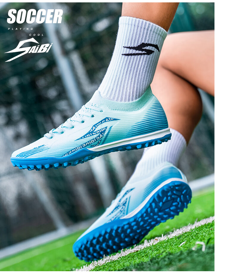 SAIBI Men's Soccer Shoes TF Turf Studs Adult Youth Student Professional Training Competition Shoes 3618S Blue Size 43 21