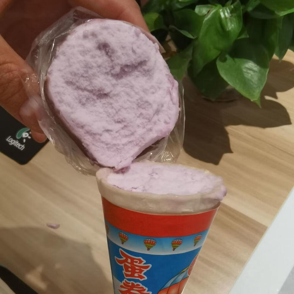 27支蛋卷大头雪糕小时候890后老式冰棍冰淇淋甜筒小脆筒烤地瓜大头22
