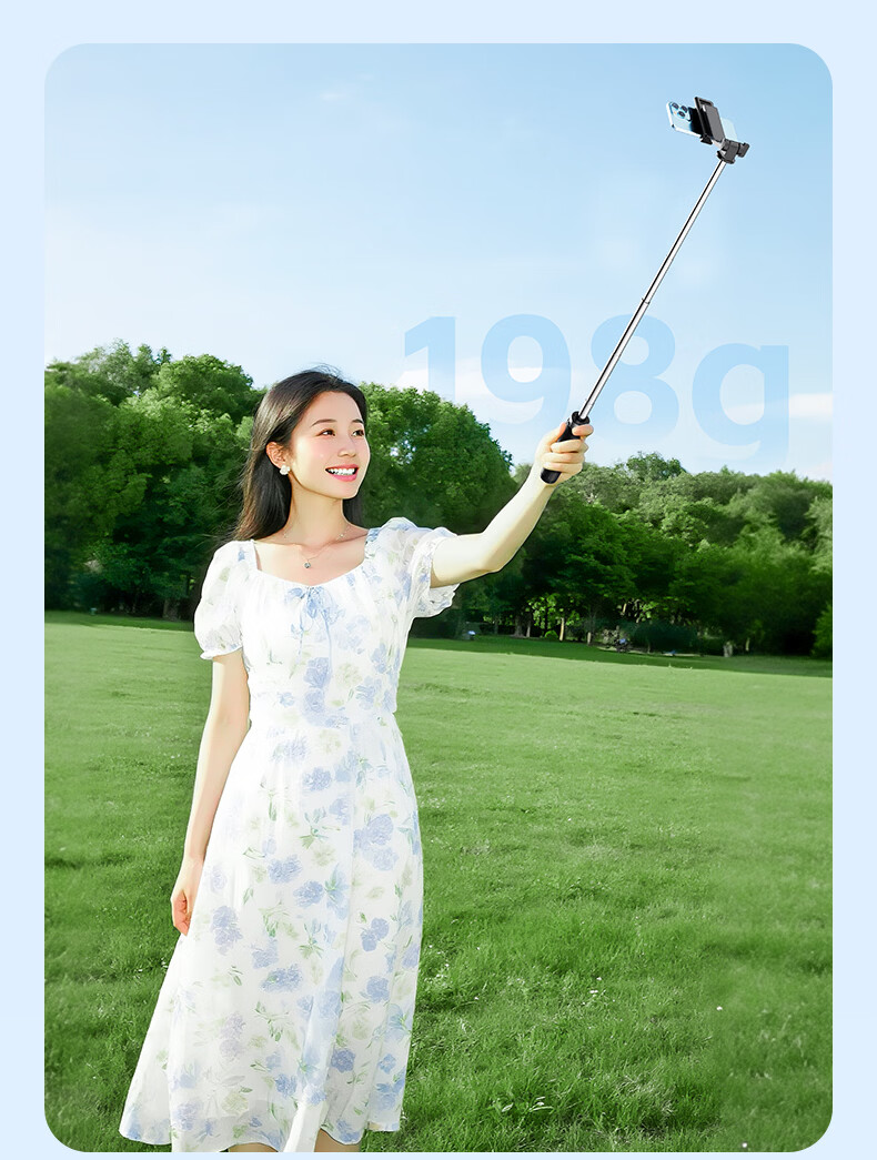 Zhiguozhe 2026 New Mini Selfie Stick Travel Portable Phone Holder 360° Rotation Anti-Shake Automatic Tripod Follow Shooting Photography Tool Concert 25