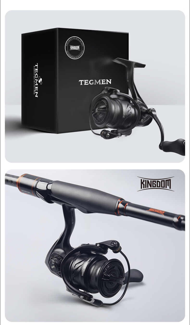 Guowangluya Spinning Reel, King Tai Ge Man Carbon Long-Casting Reel, Ultra-Light Diagonal Mouth Shallow Line Cup Lure Reel, Fishing Line Reel, 2500SHG 15